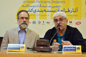 نشست خبری نمایشگاه دوسالانه آثار طراحان بسته‌بندی کشور