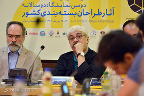نشست خبری نمایشگاه دوسالانه آثار طراحان بسته‌بندی کشور