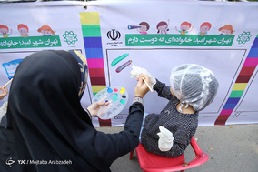 جشنواره طولانی ترین نقاشی کشور در بوستان رازی