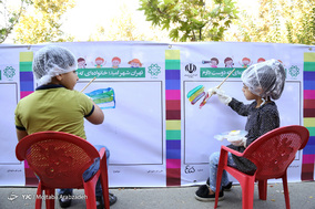 جشنواره طولانی ترین نقاشی کشور در بوستان رازی