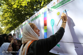 جشنواره طولانی ترین نقاشی کشور در بوستان رازی
