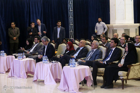 چهارمین نمایشگاه زیست فناوری ایران