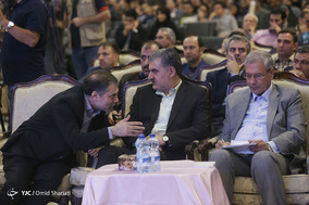 چهارمین نمایشگاه زیست فناوری ایران