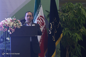 چهارمین نمایشگاه زیست فناوری ایران