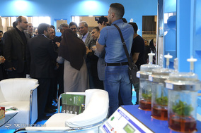 چهارمین نمایشگاه زیست فناوری ایران
