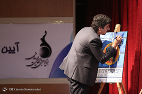 رونمایی از سه بازی کامپیوتری ایرانی