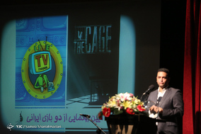 رونمایی از سه بازی کامپیوتری ایرانی