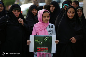 مراسم عروسک های سوخته؛ تجمع مادران و کودکان مشهدی در حمایت از مظلومان میانمار