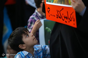 مراسم عروسک های سوخته؛ تجمع مادران و کودکان مشهدی در حمایت از مظلومان میانمار