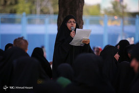 مراسم عروسک های سوخته؛ تجمع مادران و کودکان مشهدی در حمایت از مظلومان میانمار