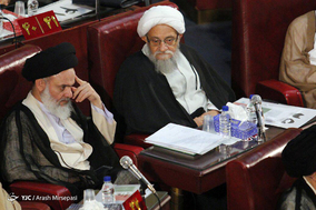 سومین اجلاس خبرگان رهبری