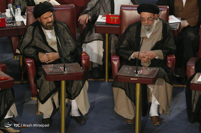 سومین اجلاس خبرگان رهبری