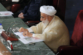 سومین اجلاس خبرگان رهبری