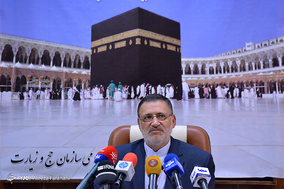 نشست خبری رئیس سازمان حج و زیارت