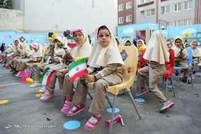 جشن شکوفه ها