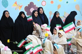 جشن شکوفه ها