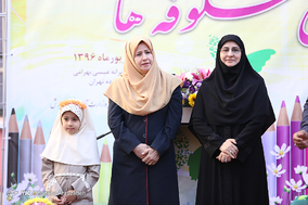 جشن شکوفه ها