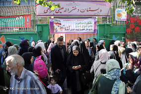 جشن شکوفه ها