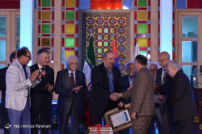 رونمایی از ترجمه دیوان حافظ به زبان صربی