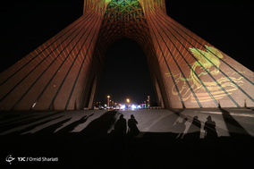 سمفونی نور سیمرغ صلح در برج آزادی