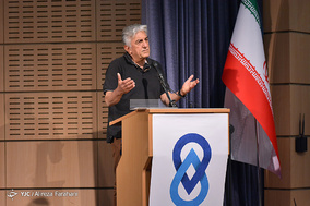 پویش مردمی من صدای آب هستم