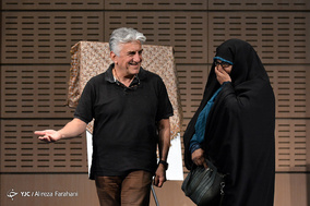 پویش مردمی من صدای آب هستم