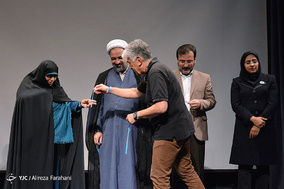 پویش مردمی من صدای آب هستم