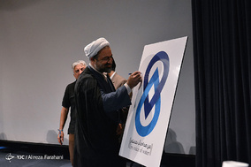 پویش مردمی من صدای آب هستم