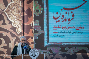 مراسم اربعین فرمانده شهید مرتضی حسین‌پور/ لنگرود