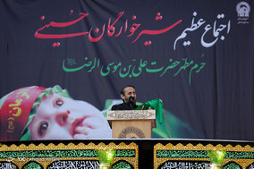 محفل باشکوه شیرخوارگان حسینی در حرم مطهر رضوی