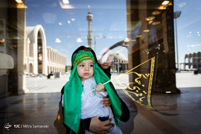 مراسم شیرخوارگان حسینی در مصلای تهران