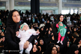 مراسم شیرخوارگان حسینی در مصلای تهران