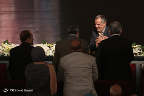 مراسم نکوداشت و رونمایی از آثار محمود فرشچیان