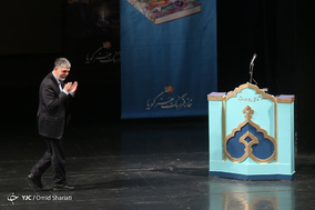 مراسم نکوداشت و رونمایی از آثار محمود فرشچیان
