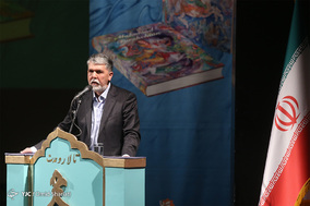 مراسم نکوداشت و رونمایی از آثار محمود فرشچیان