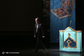مراسم نکوداشت و رونمایی از آثار محمود فرشچیان