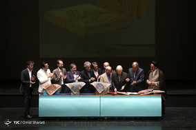 مراسم نکوداشت و رونمایی از آثار محمود فرشچیان