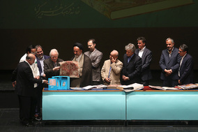 مراسم نکوداشت و رونمایی از آثار محمود فرشچیان