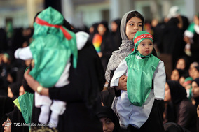 مراسم شیرخوارگان حسینی در مصلای تهران(2)