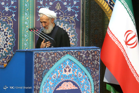 نماز جمعه تهران