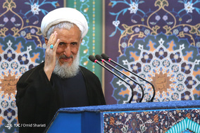 نماز جمعه تهران