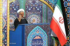 نماز جمعه تهران
