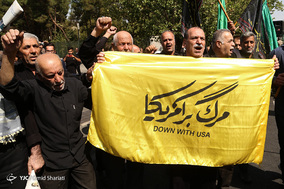 راهپیمایی ضدآمریکایی نمازگزاران جمعه تهران