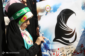 راهپیمایی ضدآمریکایی نمازگزاران جمعه تهران