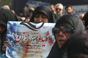 راهپیمایی ضدآمریکایی نمازگزاران جمعه تهران