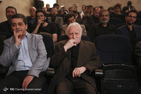 آیین رونمایی از کتاب عکس چهلم