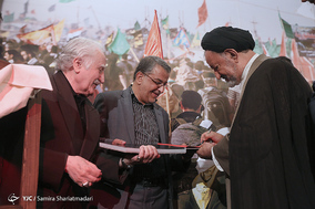 آیین رونمایی از کتاب عکس چهلم