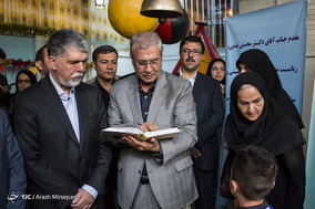 مراسم زنگ مهر با حضور وزیر تعاون، کار و رفاه اجتماعی و وزیر ارشاد و فرهنگ اسلامی