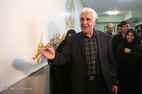 آغاز سال تحصیلی در مدرسه سما با حضور ریاست دانشگاه آزاد اسلامی