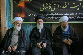 مراسم تشییع پیکر مرحوم آیت‌الله راستی کاشانی از اعضای جامعه مدرسین حوزه علمیه قم  / قم